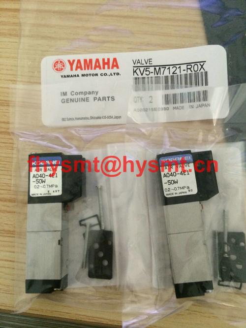 Yamaha KV5-M7121-R0X A040-4E1-50W Val